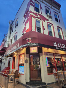Matsuri Restaurant-Baltimore