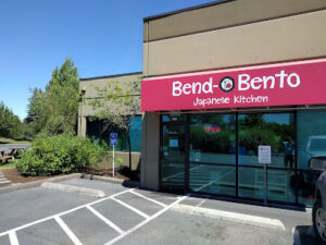 Bend-O Bento Japanese Kitchen-Bend